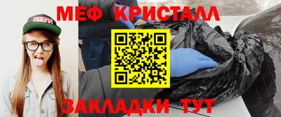 PSILOCYBIN Кунгур
