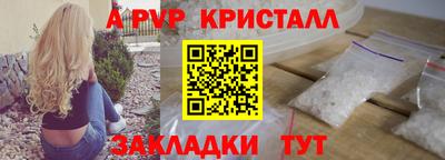 круглые Кумертау