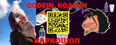 PSILOCYBIN Кунгур