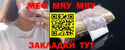 марки nbome Кулебаки
