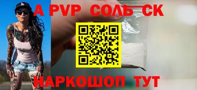 PSILOCYBIN Кунгур