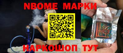 круглые Кумертау