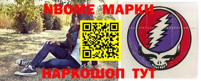 PSILOCYBIN Кунгур