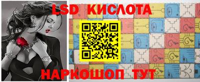 круглые Кумертау