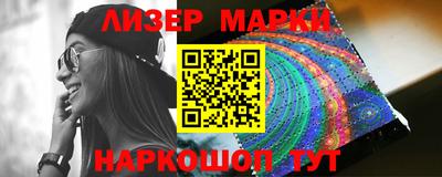 круглые Кумертау