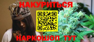 марки nbome Кулебаки