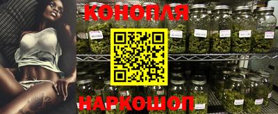 марки nbome Кулебаки
