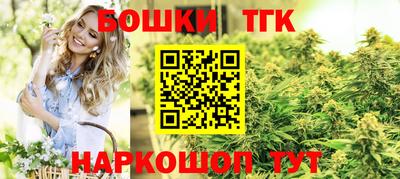марки nbome Кулебаки
