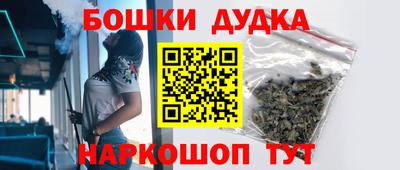 круглые Кумертау