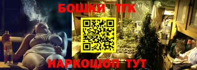 PSILOCYBIN Кунгур