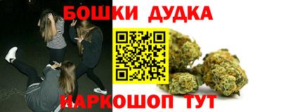 PSILOCYBIN Кунгур