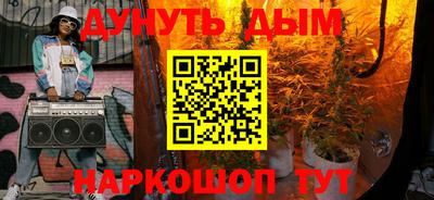 круглые Кумертау