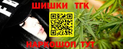 круглые Кумертау