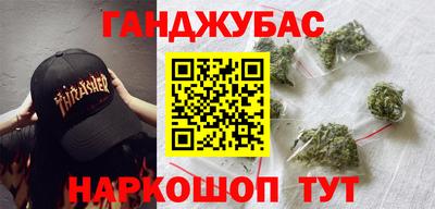 круглые Кумертау