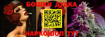 круглые Кумертау