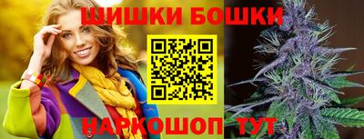 круглые Кумертау
