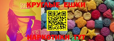 марки nbome Кулебаки