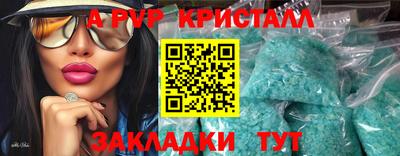 PSILOCYBIN Кунгур