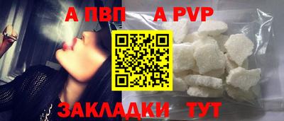 марки nbome Кулебаки
