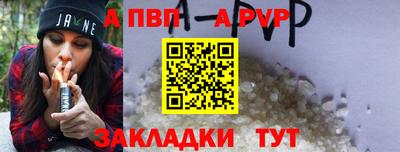 круглые Кумертау