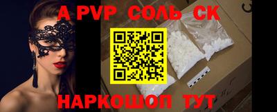 марки nbome Кулебаки
