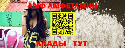 круглые Кумертау