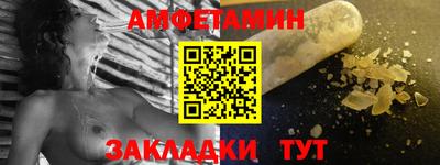 PSILOCYBIN Кунгур