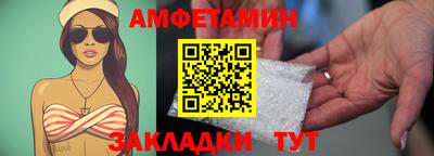 PSILOCYBIN Кунгур
