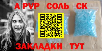 PSILOCYBIN Кунгур