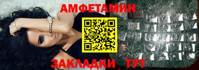 круглые Кумертау