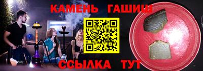 марки nbome Кулебаки