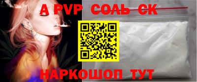 круглые Кумертау