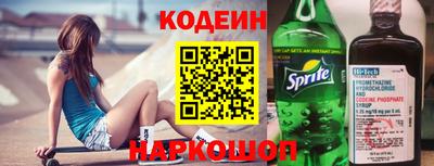 PSILOCYBIN Кунгур