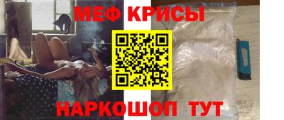 PSILOCYBIN Кунгур